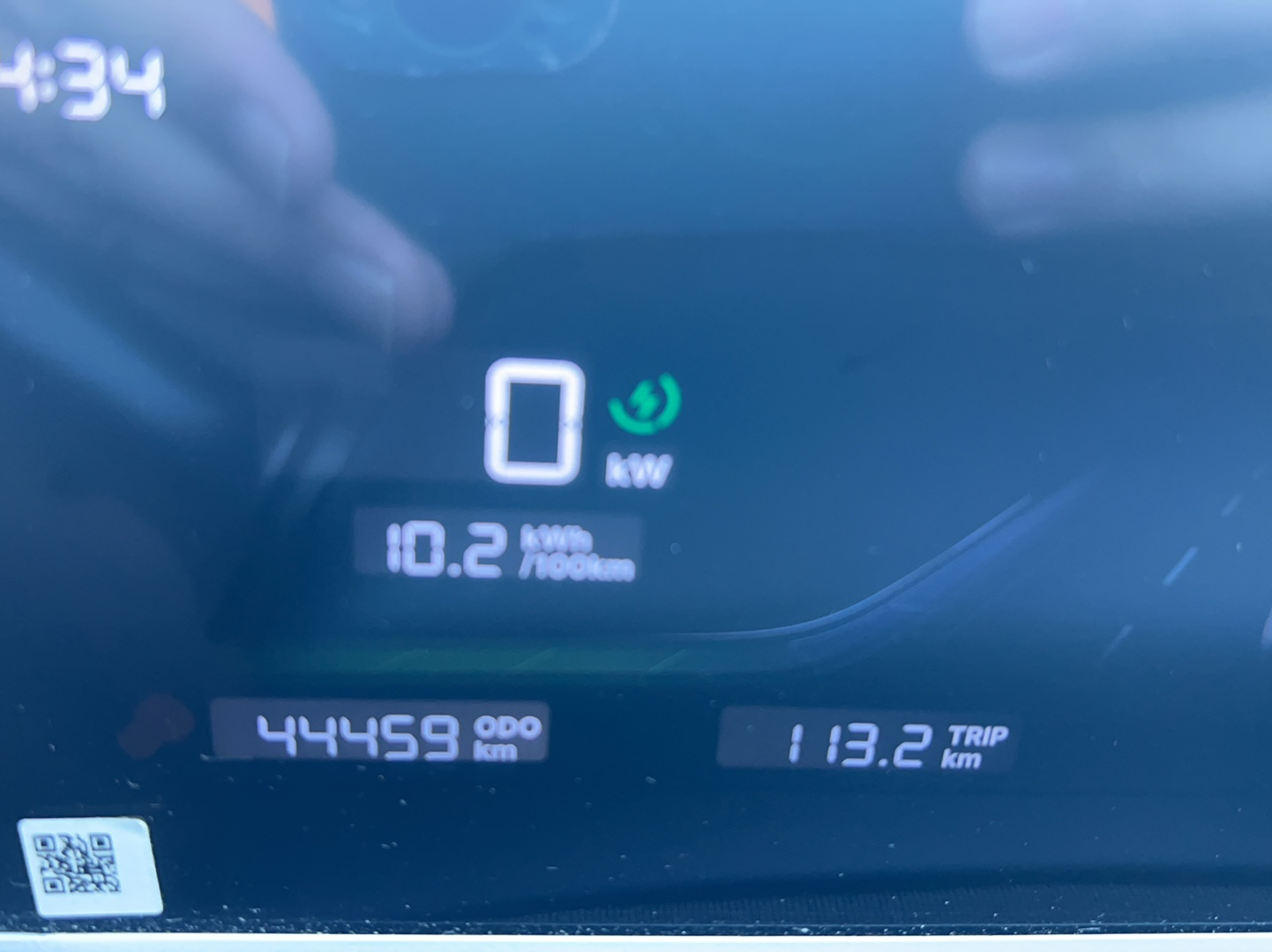 Geely Galaxy Geome 2025 UP 410km Exploration Edition — снимка 11