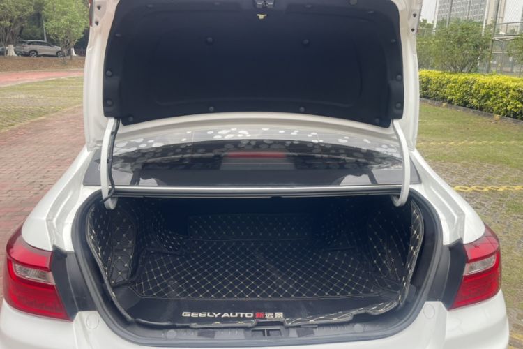 Used Geely Auto Vision 2020 Revised Version 1.5L CVT Asian Games Edition