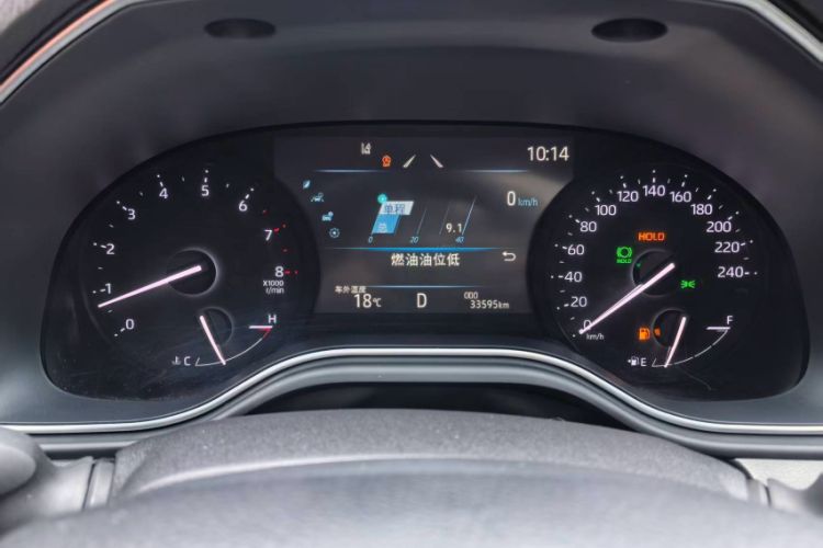 Used Toyota Avalon 2023 2.0L Premium Edition