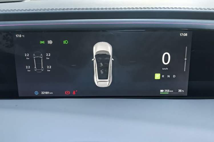 Used Avatr 11 2023 Ultra-Long Range Single-Motor Version 4 Seats
