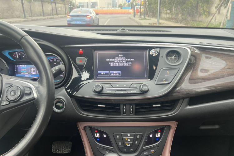 Used Buick Envision 2017 20T Two-Wheel Drive Elite Version