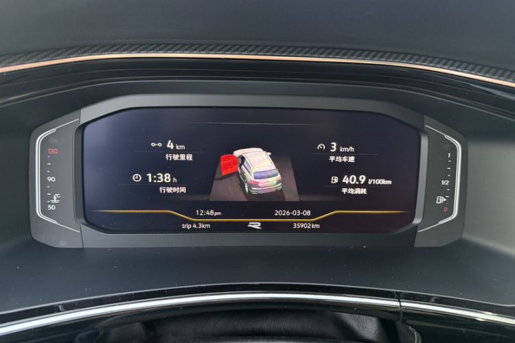 Used Volkswagen Tayron 2020 380TSI All-Wheel Drive R-Line Connected Version