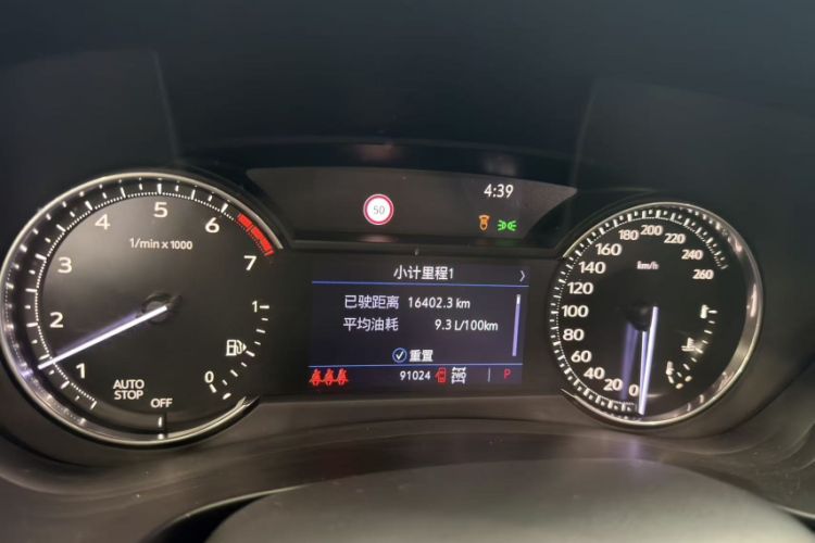 Used Cadillac XT4 2018 28T Four-Wheel Drive Leading Model