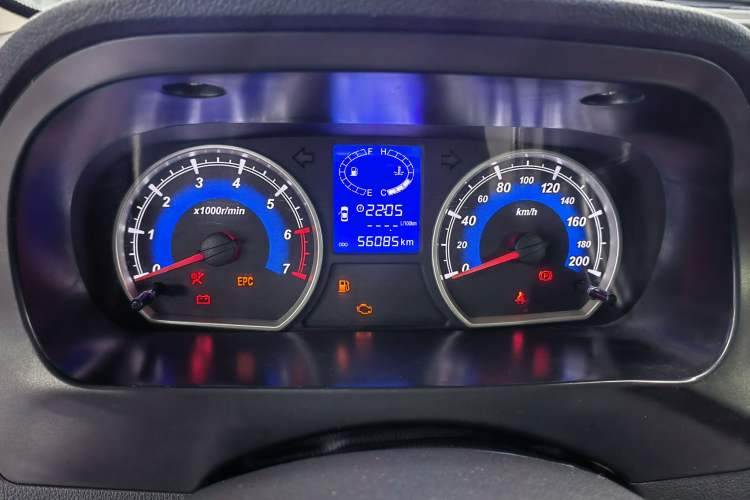 Used Karry K50 2015 1.5L Manual Luxury Model
