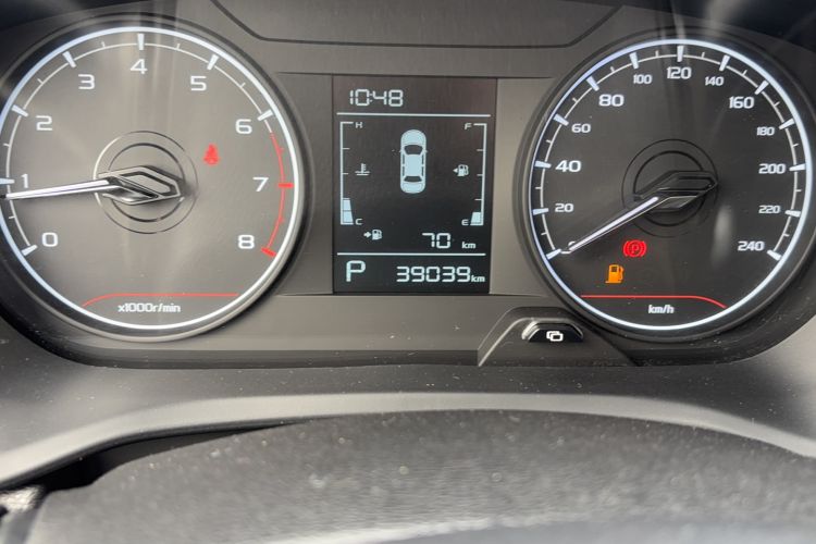 Used Geely Auto Vision X3 2021 PRO 1.5L CVT Deluxe Model
