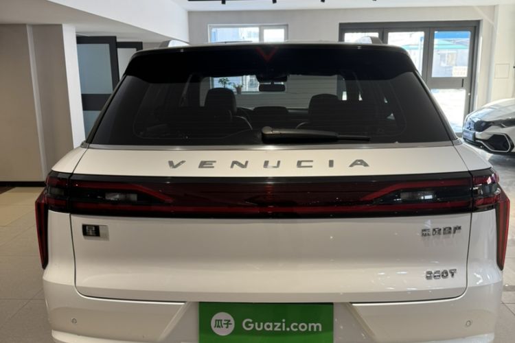 Used Venucia Star 2023 260T Starful Achievement Edition Pro