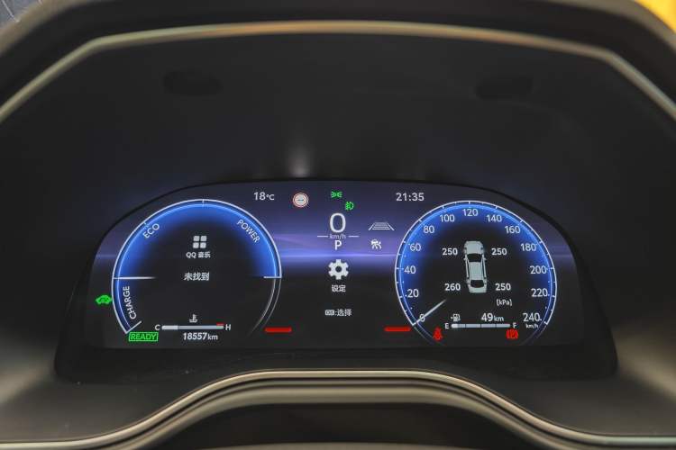 Used Toyota Avalon 2024 Dual-Motor 2.0L Luxury Edition