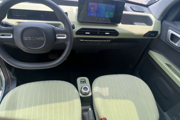 Used Geely Auto Panda 2023 Panda Mini 200km Dynamic Bear