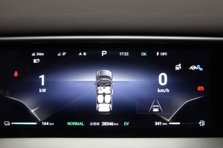 Used Denza D9 2024 DM-i 980 Four-Wheel Drive Prestige Model
