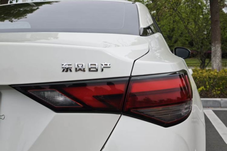 Used Nissan Sylphy 2022 1.6L XL CVT Enjoyment Edition Exterior 1