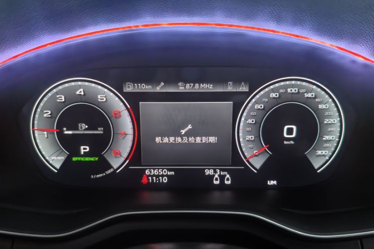 Used Audi A5 2021 Coupe 40 TFSI Fashionable and Dynamic Model
