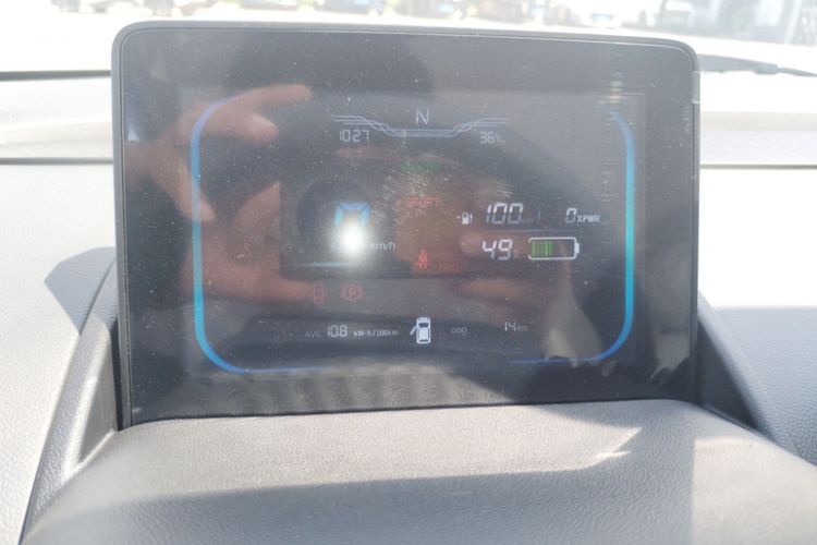 Used CHANGAN Lumin 2023 205km Xiangqin Version Odometer Close Up