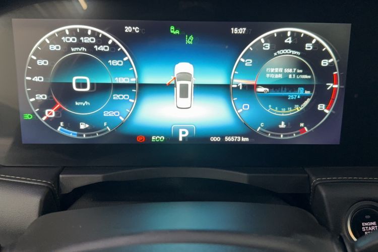 Used JETOUR X90 2020 1.6T DCT Shadow Edition 7-Seater
