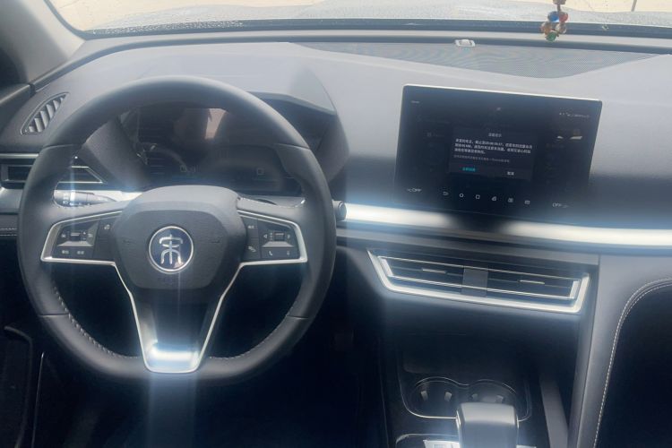 Used BYD Song Pro 2021 1.5T Automatic Elite Edition