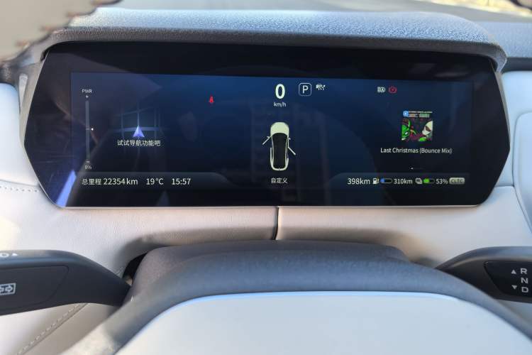 Used Deepal SL03 2024 135Plus Glory Edition Odometer Close Up