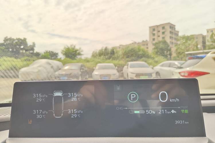 Used Toyota bZ5 2025 Model 550 PRO Smart Driving Edition Odometer Close Up