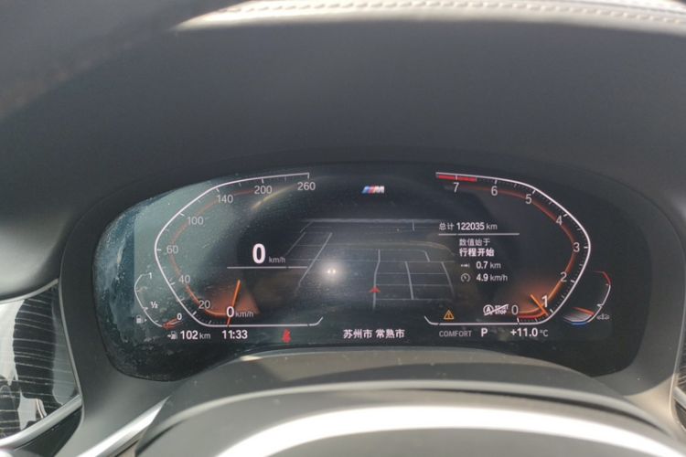 Used BMW 7 Series 2021 730Li M Sport Package
