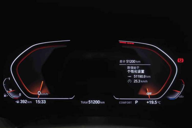 Used BMW X3 2022 Restyled xDrive25i M Sport Package
