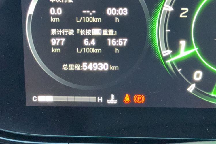 Used GAC Trumpchi EMPOW 2023 270T DCT J16 Version