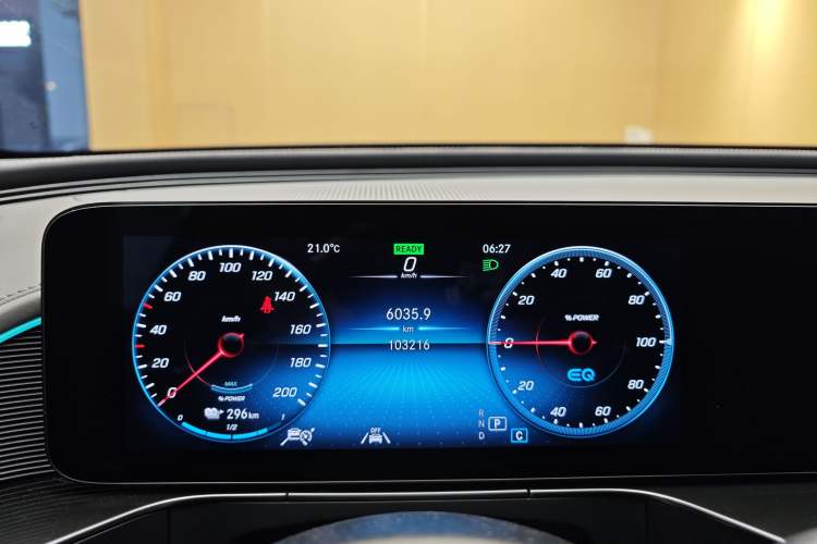 Used Mercedes-Benz EQC 2020 EQC 400 4MATIC