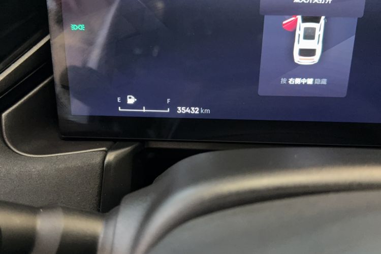 Used Lynk & Co 03 2023 1.5T EM-F PM