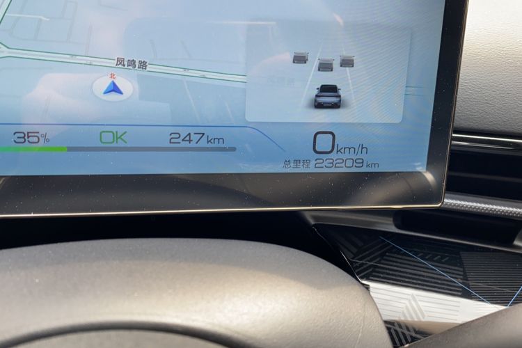 Used BYD Seal 2022 700 km Long-Range Rear-Wheel-Drive Version
