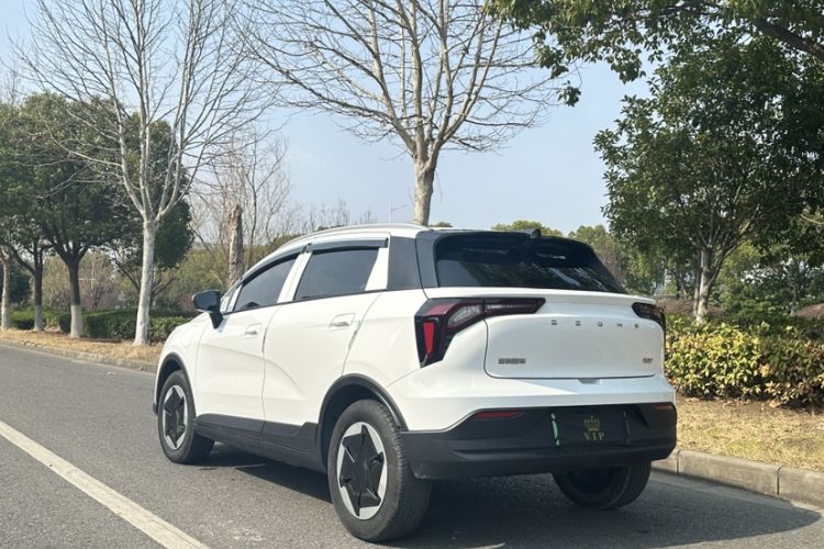 Used Geometry E Firefly 2024 301km Flowing Light