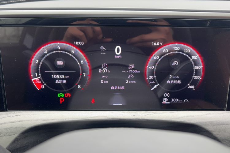 Used Volkswagen Talagon 2026 Model 450TSI Four-Wheel Drive Supreme 6-Seater Odometer Close Up