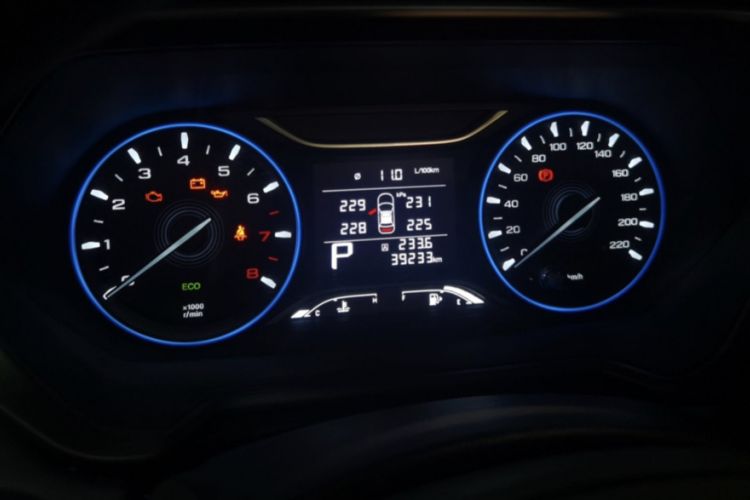 Used GAC Trumpchi GS4 2020 270T Automatic Elite Tech Edition