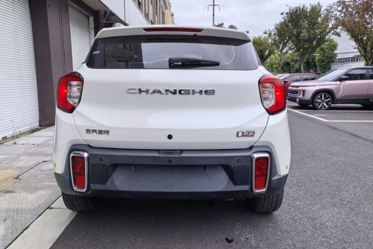 Used BAIC Changhe Q35 2016 1.5L Manual Smart Edition