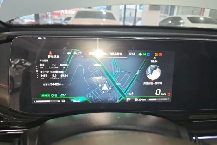 Used GAC Trumpchi EMPOW 2023 Shadow Leopard H Smart Hybrid Edition Odometer Close Up