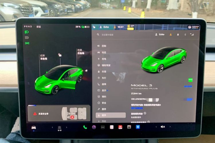 Used Tesla Model 3 2021 Revised Version Standard Range Rear-Wheel Drive Upgraded Edition 3D1