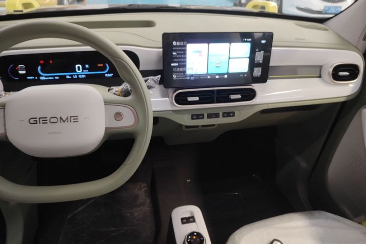 Used Geely Galaxy Panda 2025 210km Panda Rider Interior 2