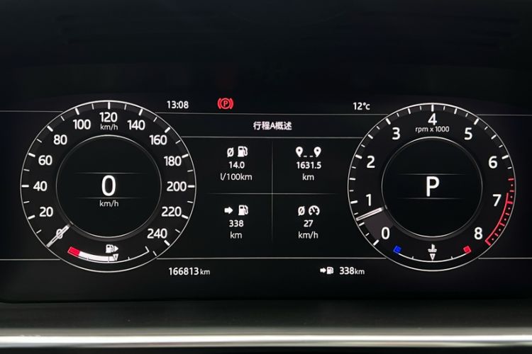 Used Land Rover Range 2018 3.0 SC V6 Vogue Extended-Length Model
