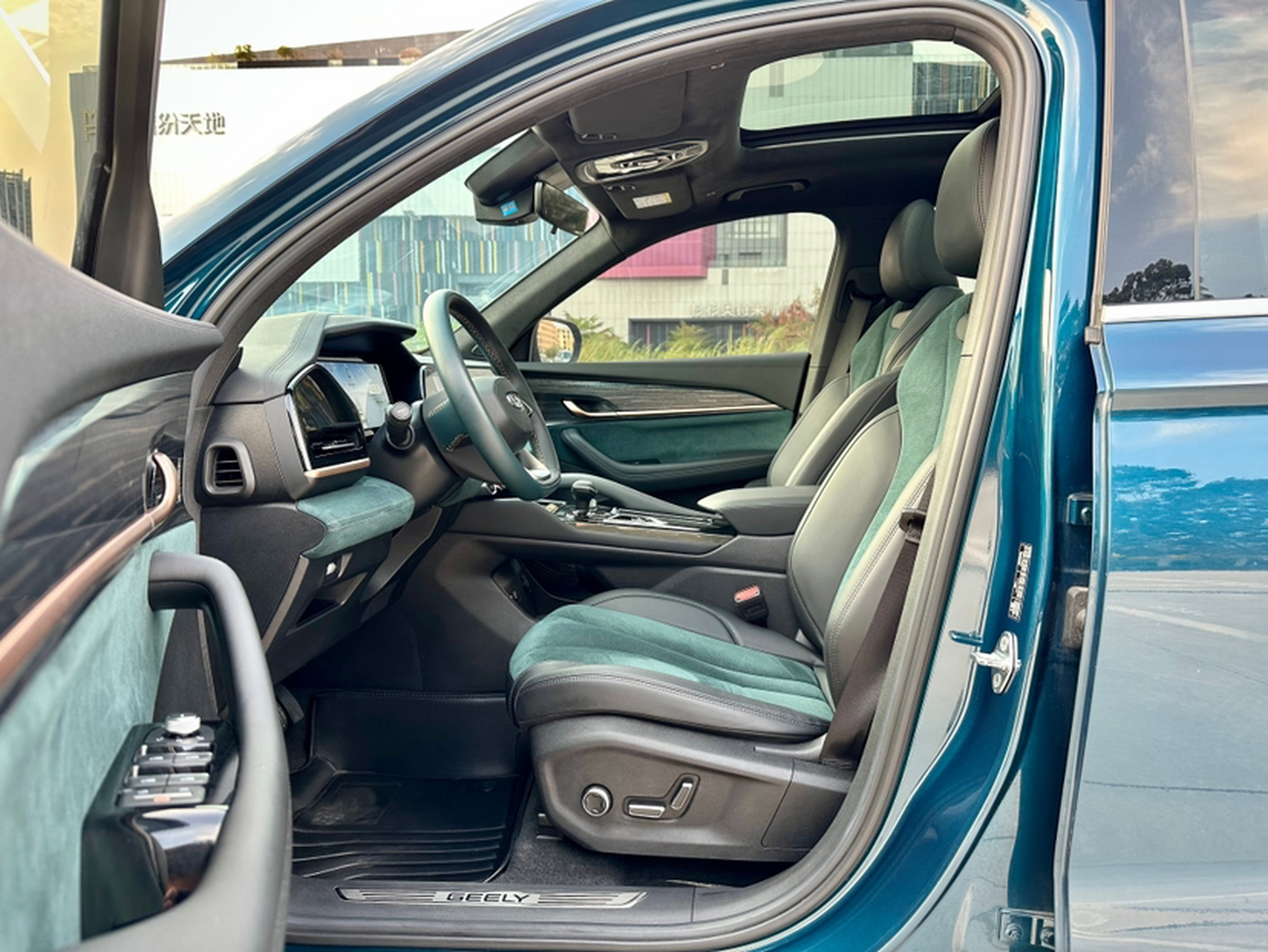 Interior delantero