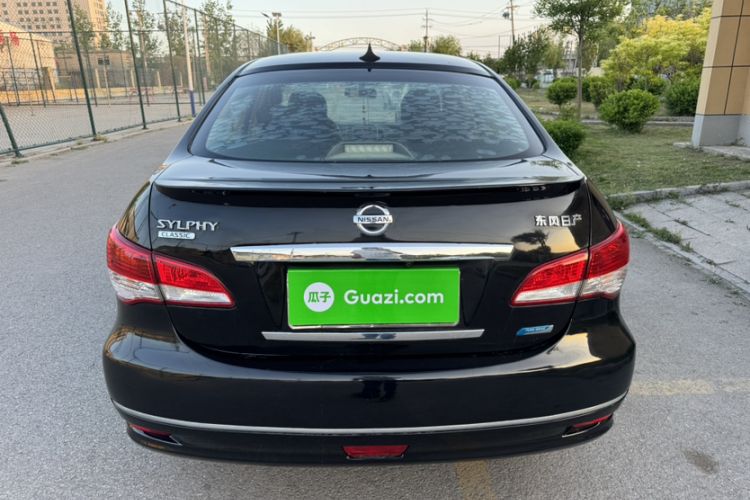 Used Nissan Sylphy 2016 Classic 1.6XE Manual Leading Edition Exterior 7