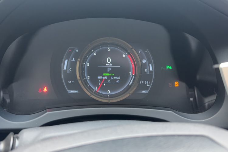 Used Lexus IS 2015 200t F SPORT