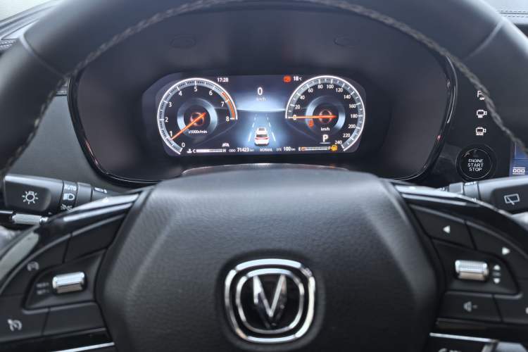 Used Changan CS95 2021 2.0T Two-Wheel Drive Luxury Version