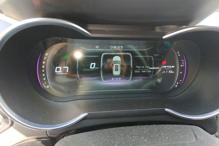 Used JETOUR X70 2018 1.5T Manual Enjoyment Edition