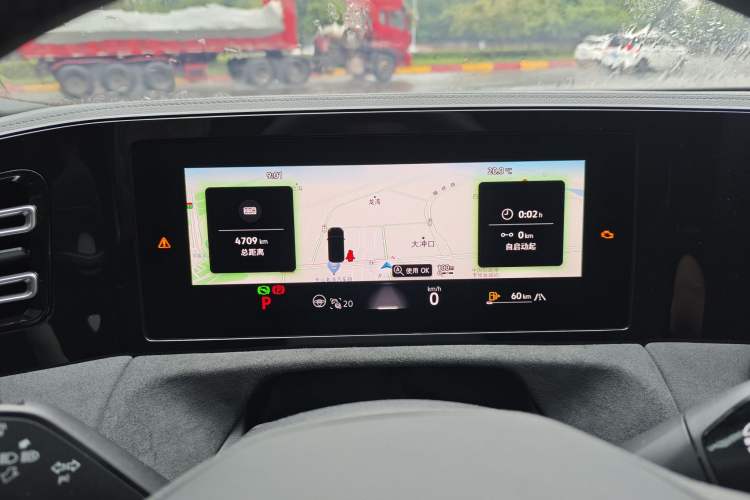 Used Volkswagen Tiguan L 2024 PRO 380TSI Four-Wheel Drive R-Line Smart Edition