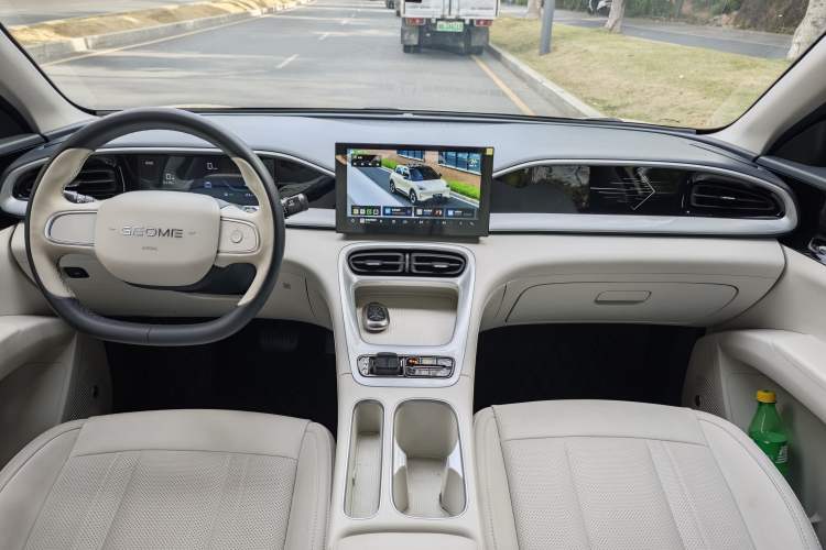 Used Geely Galaxy Geome 2025 410 km Free Version