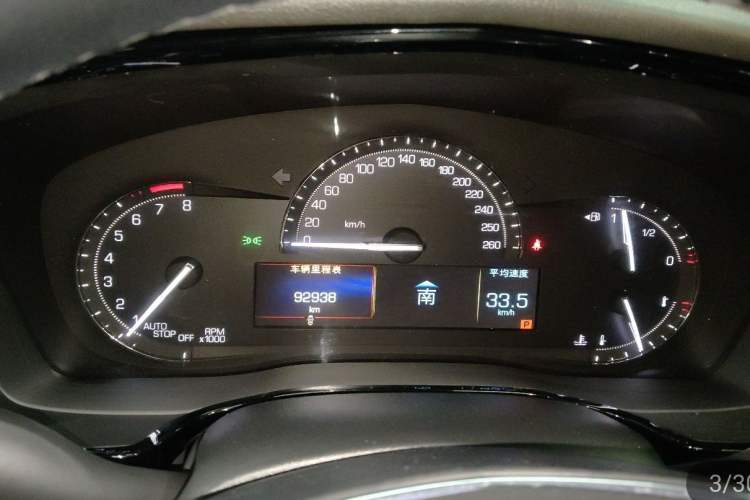 Used Cadillac XT5 2018 28E Four-Wheel Drive Tech Version