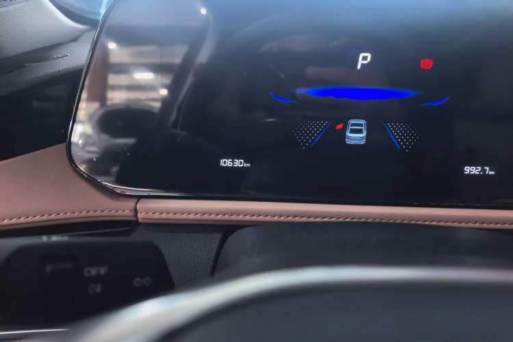 Used Bestune B70 2024 Dragon Edition 1.5T Leading Model