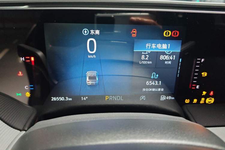 Used Ford Mondeo 2023 EcoBoost 180 Comfort Model