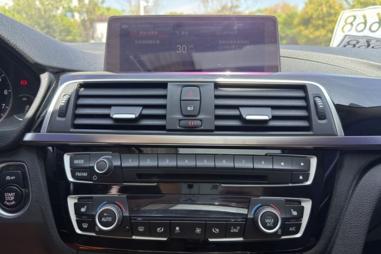 Used BMW 3 Series 2018 320Li Leading Model M Sport Package
