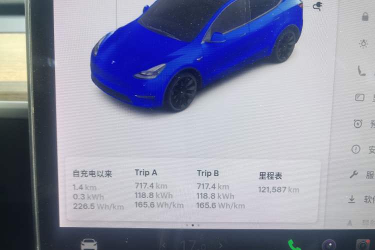 Used Tesla Model Y 2021 Long-Range All-Wheel-Drive Version