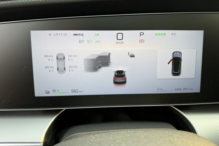 Used BYD Sealion 07 EV 2024 610 Long-Range Version
