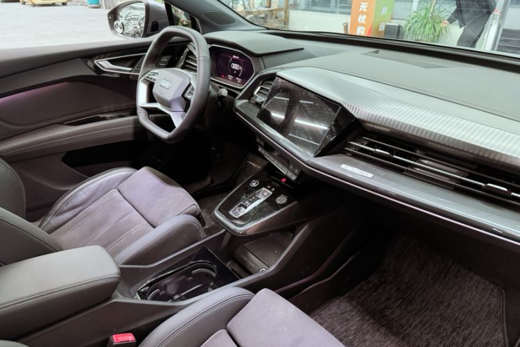 Used Audi Q4 e-tron 2023 40 e-tron Boundary Edition