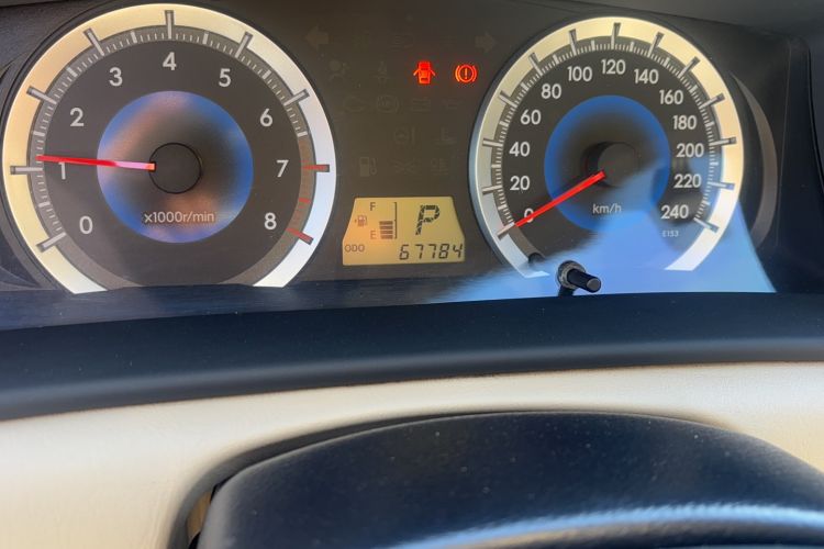 Used Toyota Corolla EX 2013 1.6L Automatic Excellence Edition