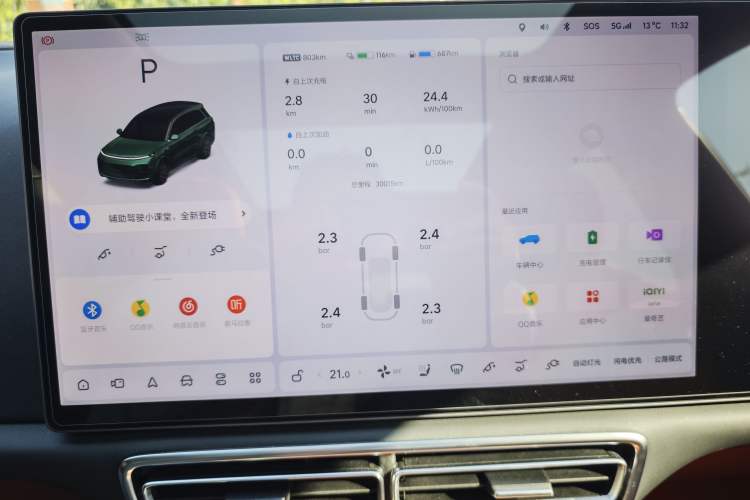 Used Li Auto L8 2023 Pro Model
